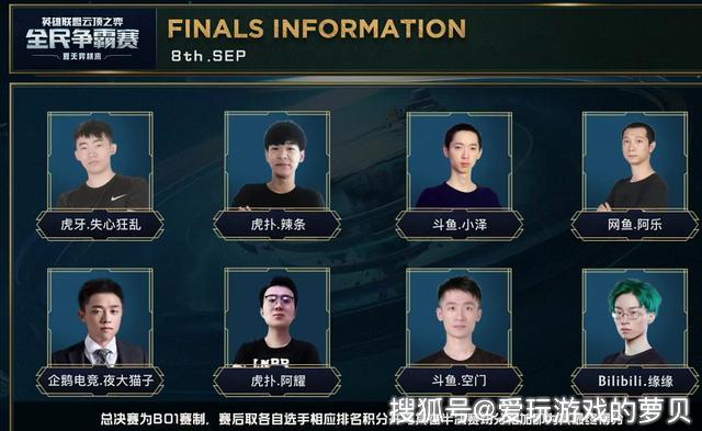 环球时报 环球时报