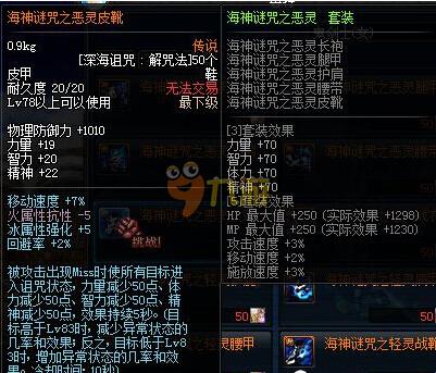要因素 要因素