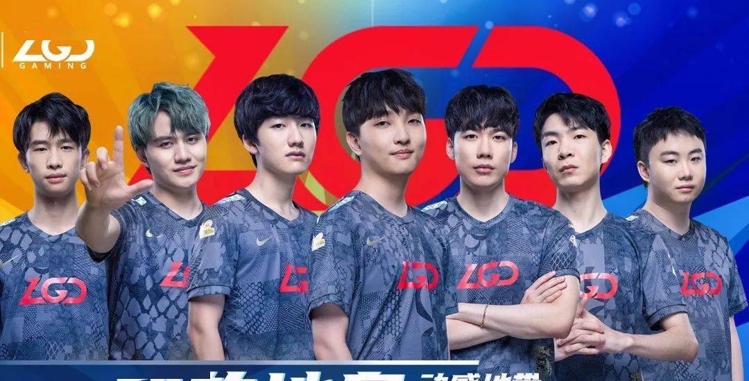 随着夏季联 随着夏季联