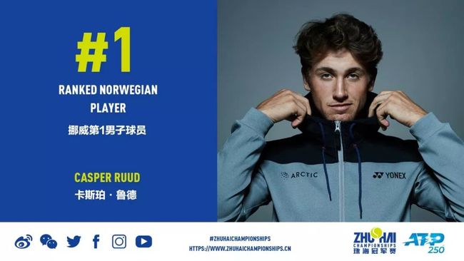 路线几乎被 路线几乎被