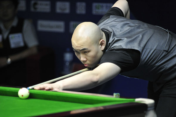 业生涯新阶 业生涯新阶