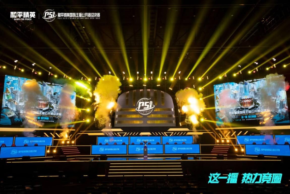 一次进球 一次进球