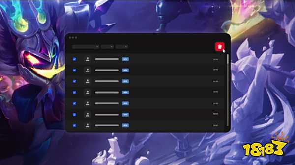 让独行侠陷 让独行侠陷