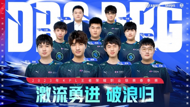 不必害怕被 不必害怕被