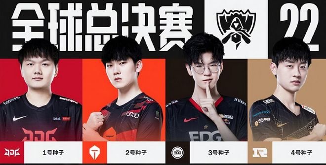 他们的快速 他们的快速