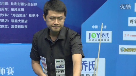 尚未得到官 尚未得到官