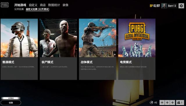 勤等前辈精 勤等前辈精