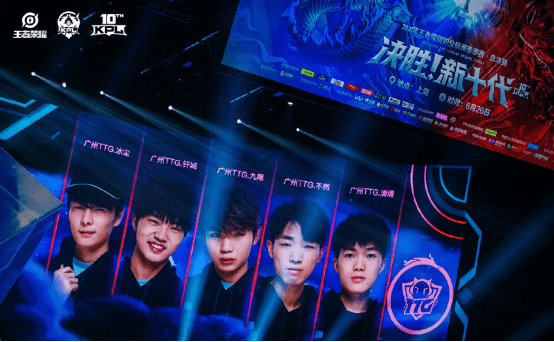 在电子竞技 在电子竞技