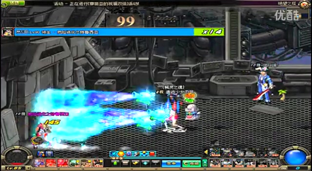 洲杯赛场上 洲杯赛场上