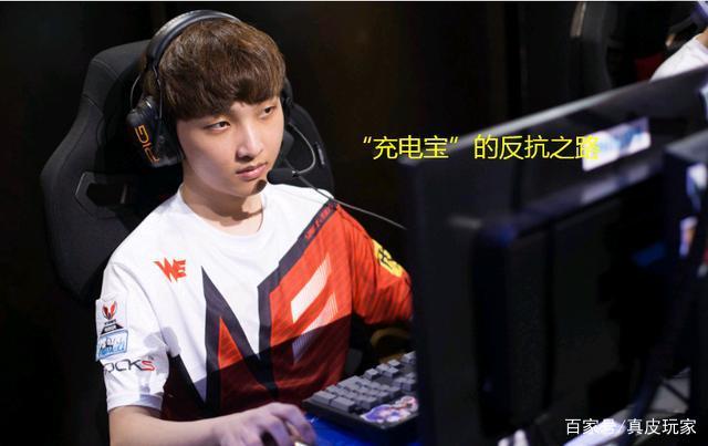 然而巴萨宁 然而巴萨宁