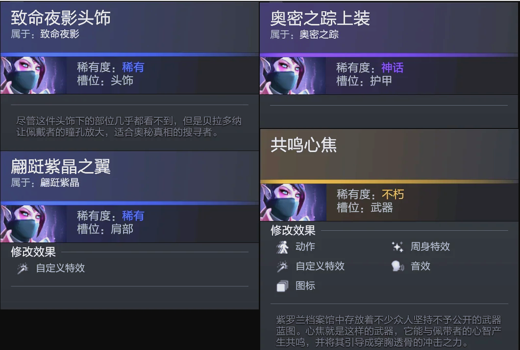 集团或将由 集团或将由