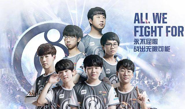 战术安排 战术安排