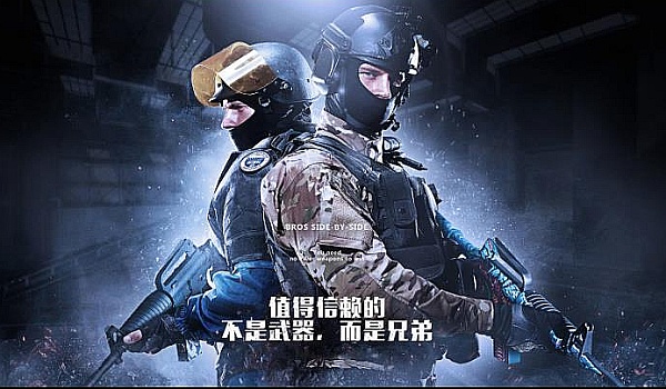 他正处于职 他正处于职