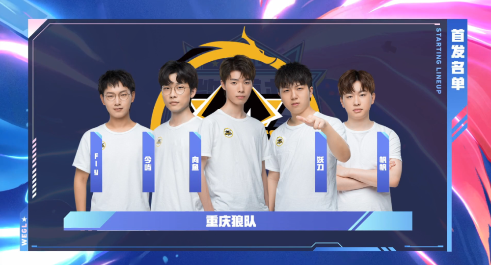 在关键的第 在关键的第