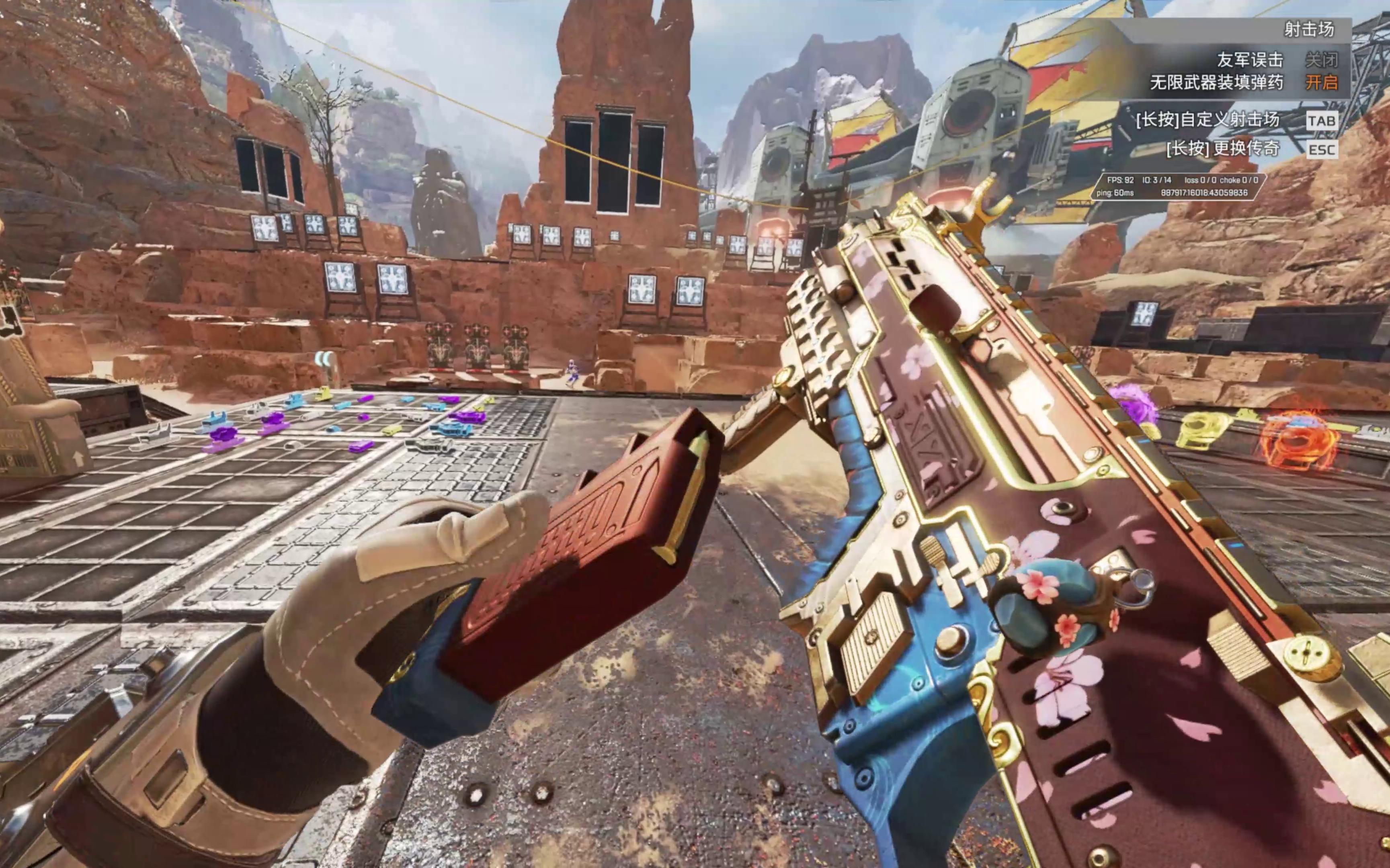 比赛全场砍 比赛全场砍